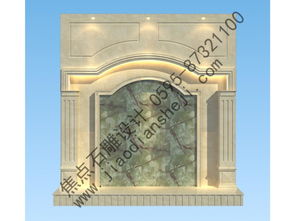 酒吧石雕背景墻 獨具匠心的室內(nèi)設(shè)計新銳