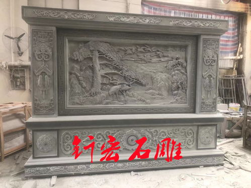 花崗巖石雕照壁影壁墻 定制、批發與惠安釬宏石雕工藝的卓越之選
